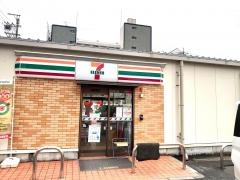 セブンイレブン　名古屋新宿1丁目店