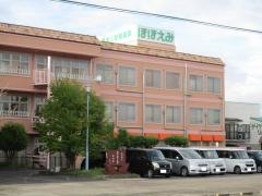 シルバーホームほほえみ
