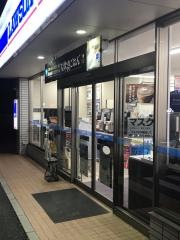 ローソン　熊野中溝三丁目店