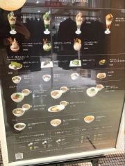ナナズ・グリーンティー　浦和パルコ店