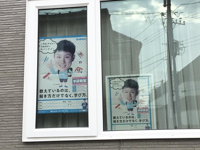 投稿写真4
