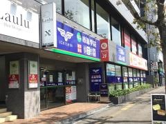 個別指導塾の個太郎塾　臼井教室