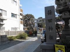 蒲田神社