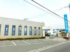 青い森信用金庫八戸駅通支店