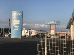 ネッツトヨタつくば荒川沖店