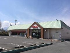 ベビー・子供用品バースデイ今市店