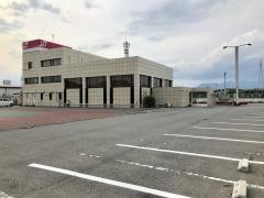 アイオー信用金庫北支店