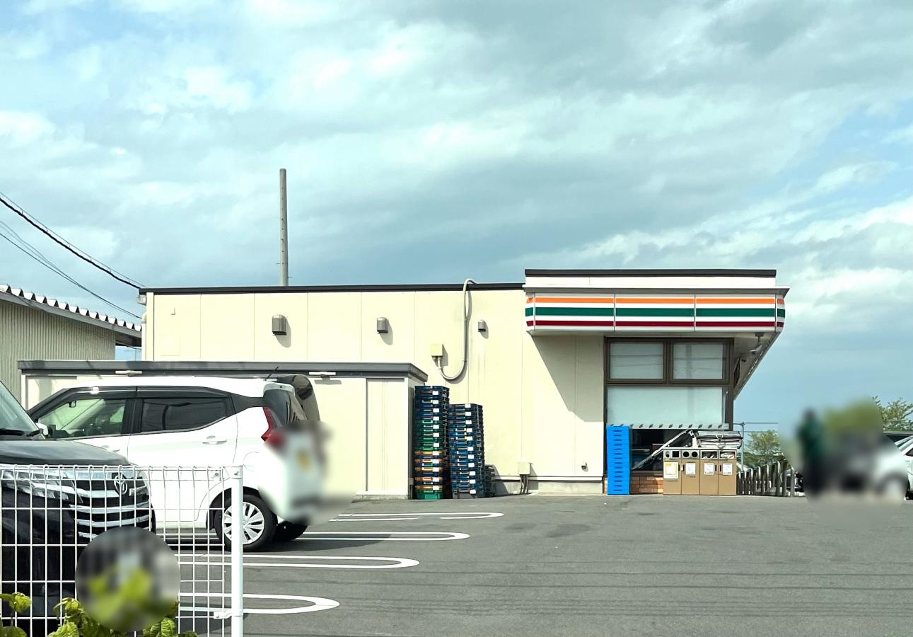 セブン