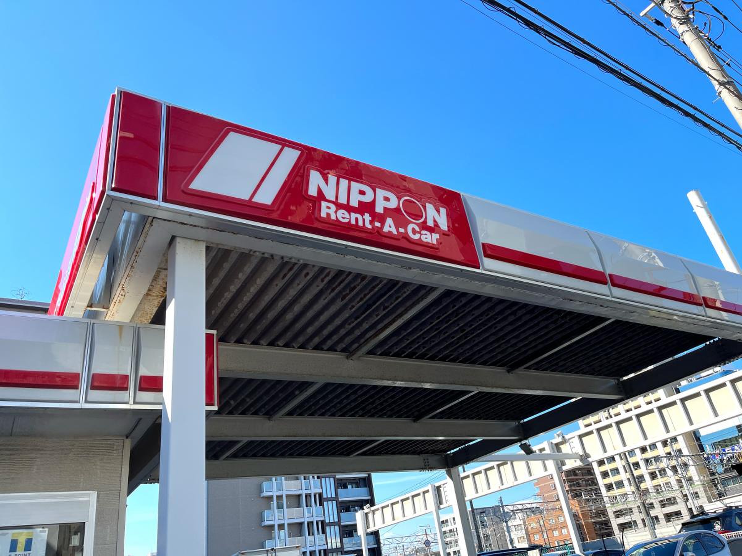 ニッポン レンタカー 西船橋 営業 所