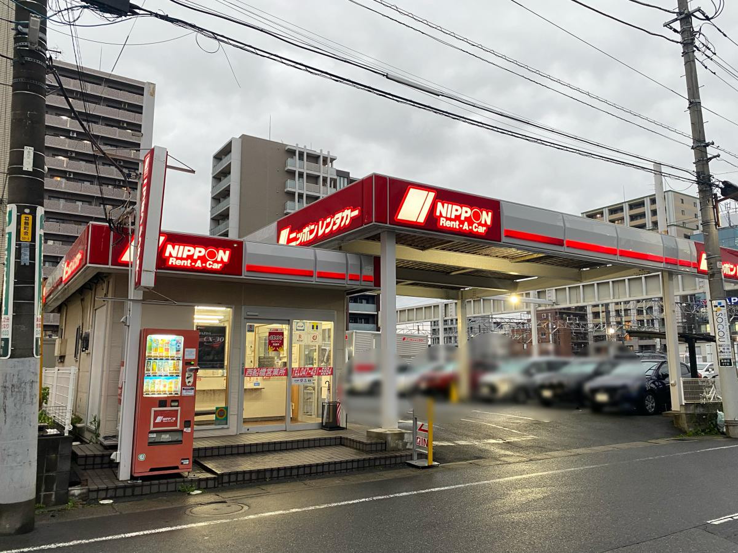 当時のメディア報道・掲載写真