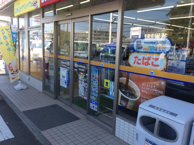 入り口
