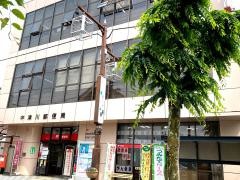 中津川郵便局