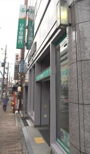 りそな銀行茨木支店