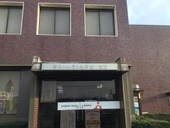 島根中央信用金庫斐川支店
