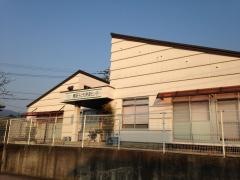 糟屋子ども発達センターさくら保育園