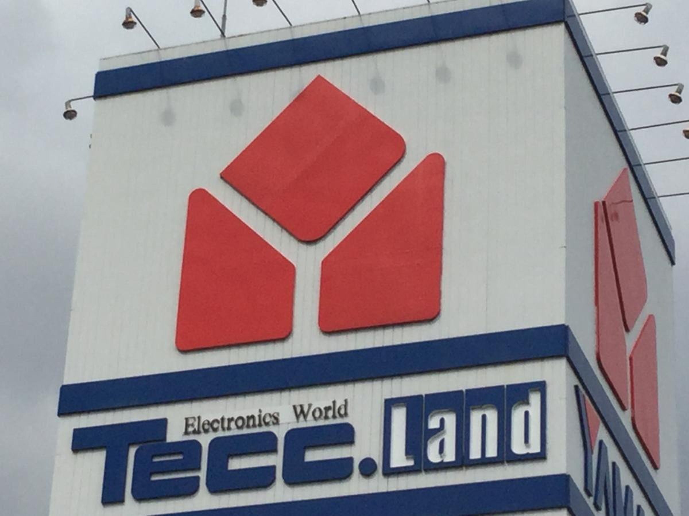 ヤマダ 電機 テックランド 佐賀 本店