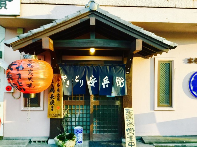 安兵衛 大阪作里 7分 【公式通販】