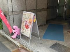 プラネット・ショコラ　銀座店