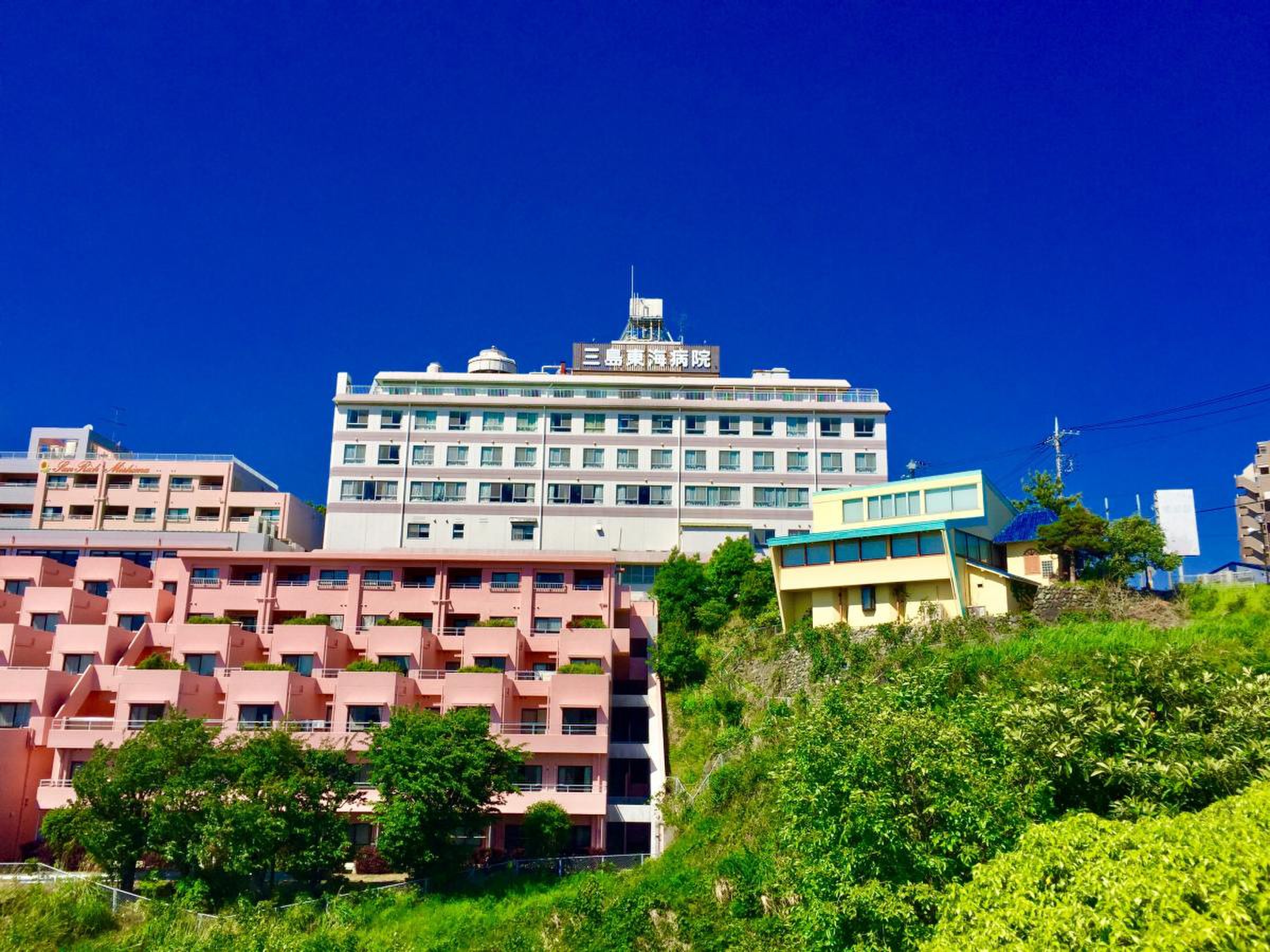 三島 東海 病院