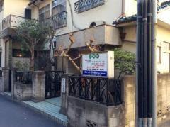 ホシノ小児科医院