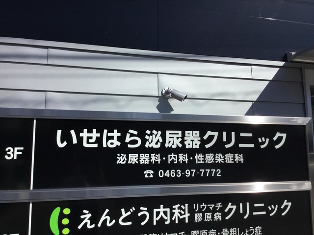 投稿写真3