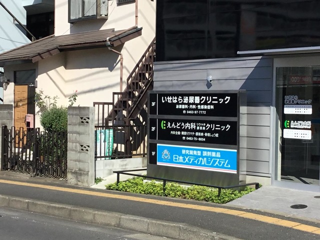 投稿写真2
