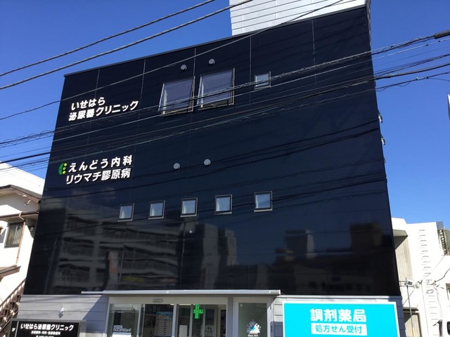 投稿写真1