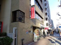 かわすみ歯科医院