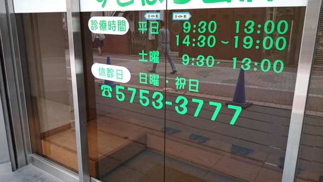 投稿写真7