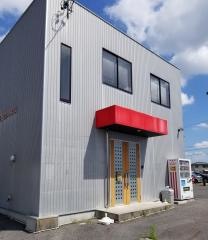 開拓塾　豊田北校