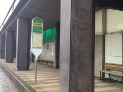 「市民病院前」バス停留所
