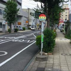 「宮下町」バス停留所