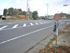 「長南営業所」バス停留所