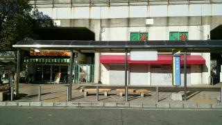 「忍ケ丘駅」バス停留所