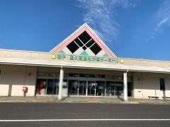 「高速船ターミナル」バス停留所
