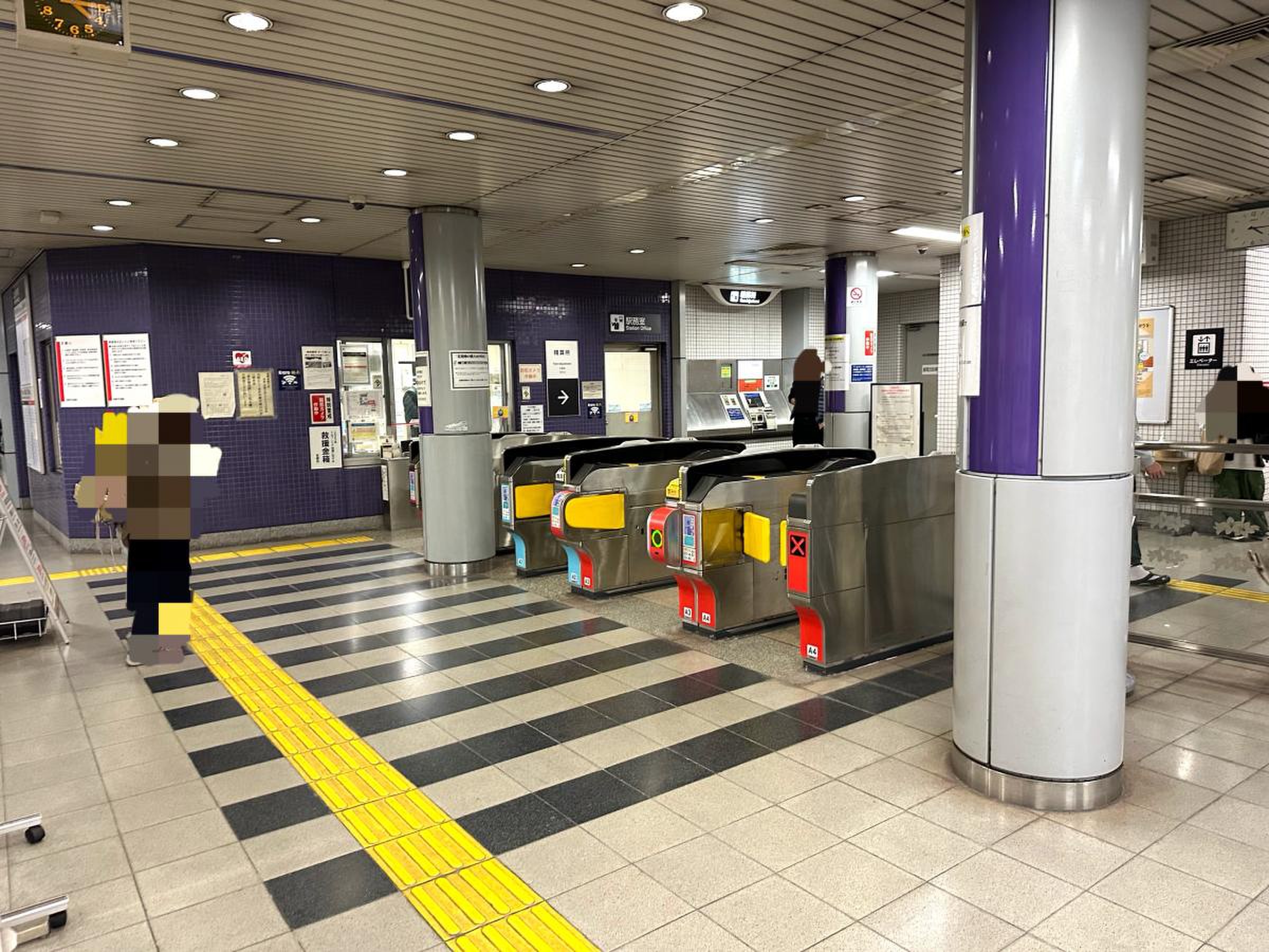 蹴 上 駅