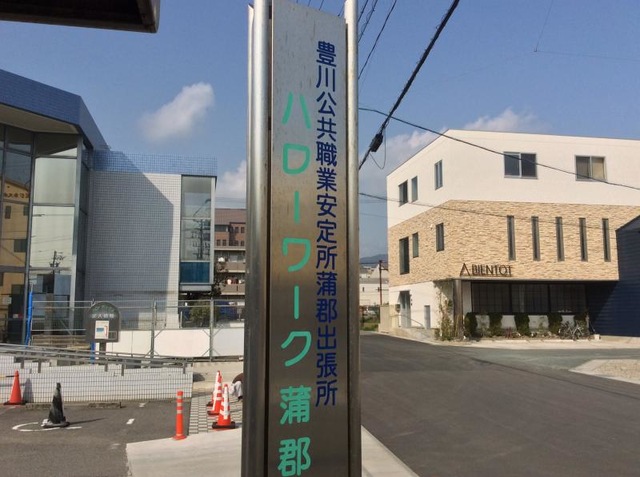施設写真34