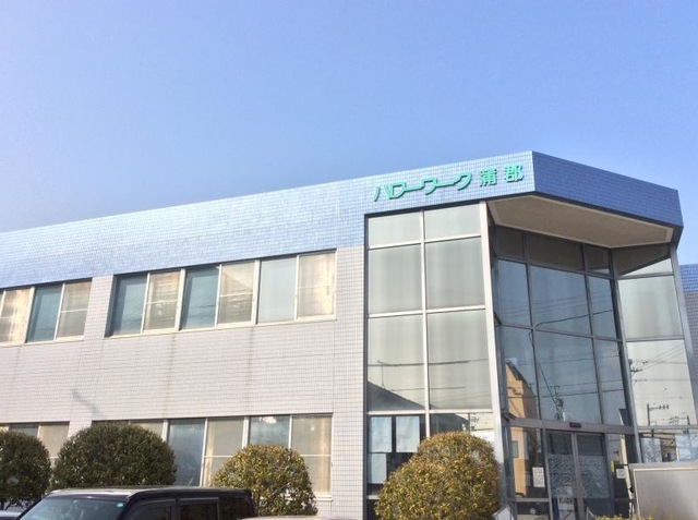 施設写真32