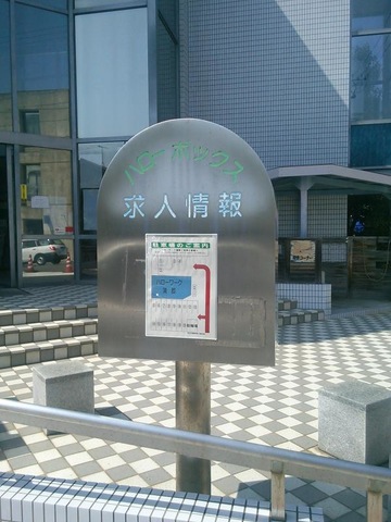 施設写真36