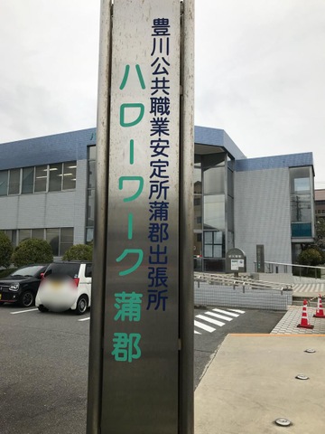 施設写真8