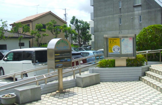 投稿写真2