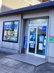 三和堂薬局大みか店