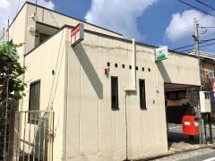 彦根河原郵便局
