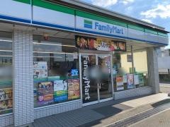ファミリーマート　作の口小学校前店