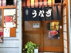 宮川大井町