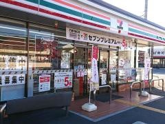 セブンイレブン　洲本下加茂店
