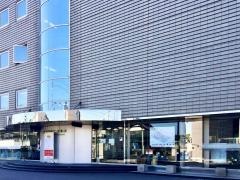 アクサ生命保険株式会社　知多営業所