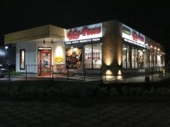 ジョリーパスタ　名取杜せきのした店