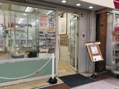 ペッツファーストフォーキャッツ　武蔵小山店