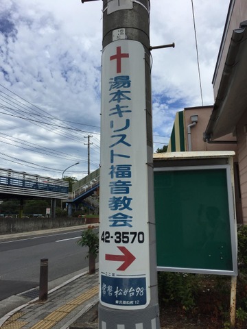 投稿写真8